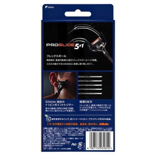 Gillette �v���O���C�h�}�j���A��5B�z���_�[�t +1�֐n����_7