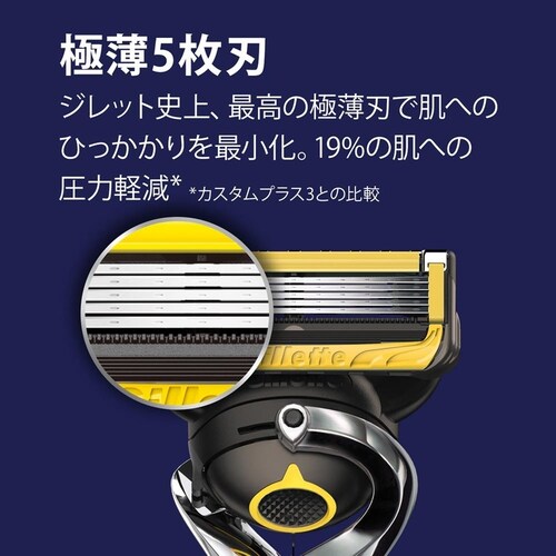 Gillette �v���V�[���h�}�j���A��5B�z���_�[�t_3