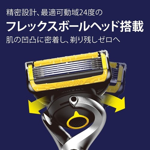 Gillette �v���V�[���h�}�j���A���z���_�[_2