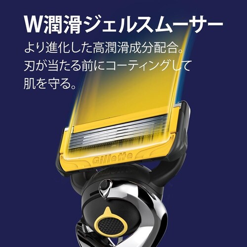 Gillette �y2�Z�b�g�z�v���V�[���h�}�j���A���z���_�[_6