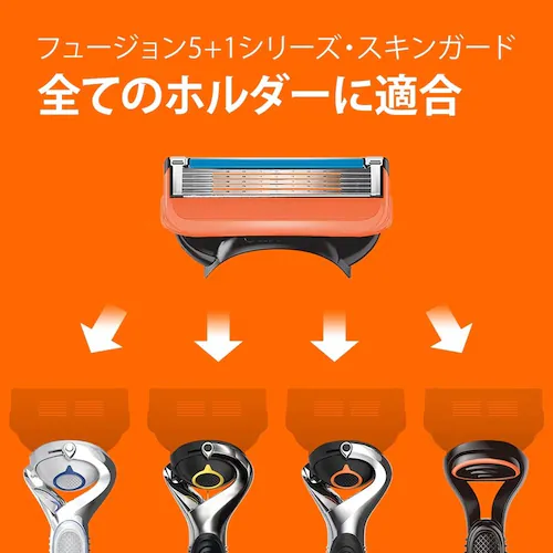 Gillette �t���[�W�����}�j���A���z���_�[_4