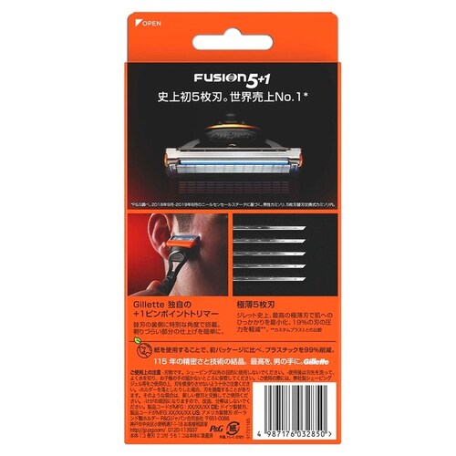 Gillette �t���[�W�����}�j���A���z���_�[_7