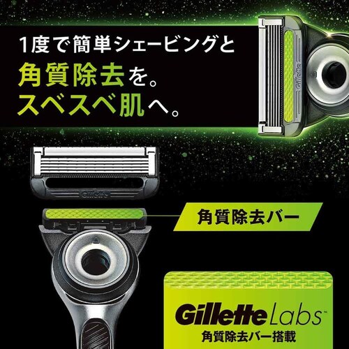 Gillette �W���b�g���{�p�������o�[���ڃz���_�[_2