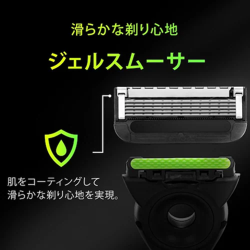 Gillette �W���b�g���{�p�������o�[���ڃz���_�[_3