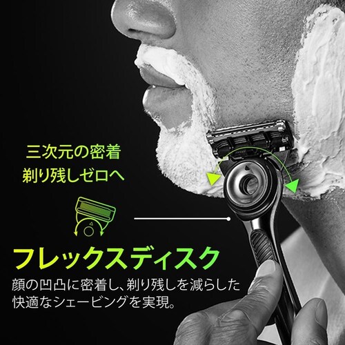 Gillette �W���b�g���{�p�������o�[���ڃz���_�[_5