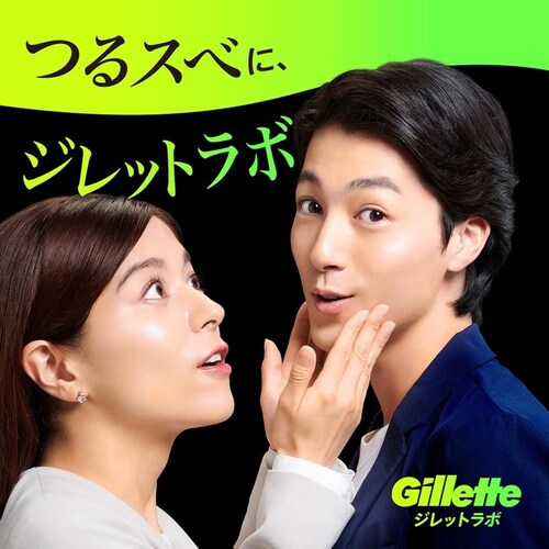 Gillette �W���b�g���{�p�������o�[���ڑ֐n8B_3