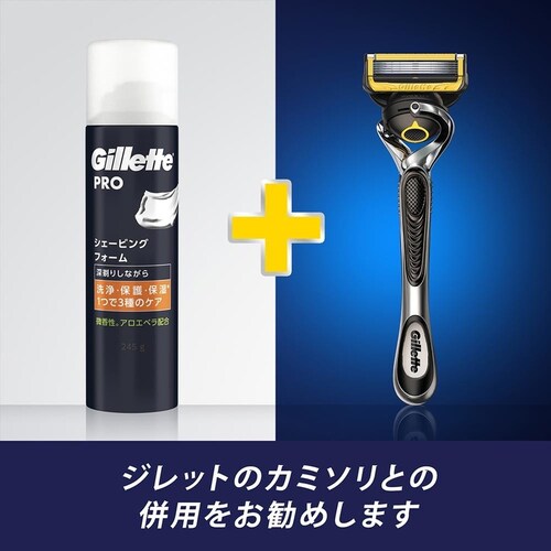 Gillette Gillette PRO�@�V�F�[�r���O�t�H�[��_4