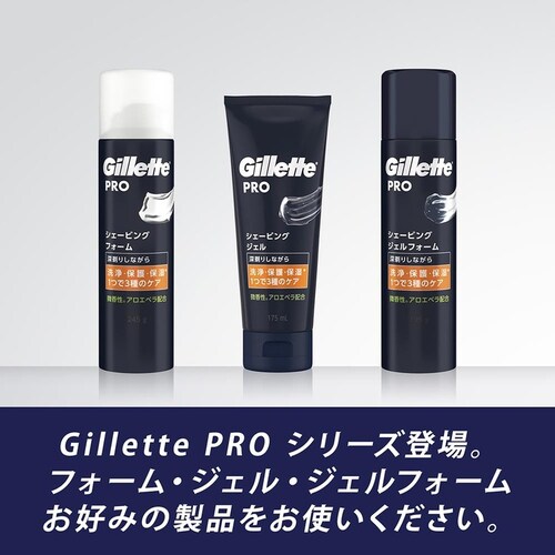 Gillette Gillette PRO�@�V�F�[�r���O�t�H�[��_5