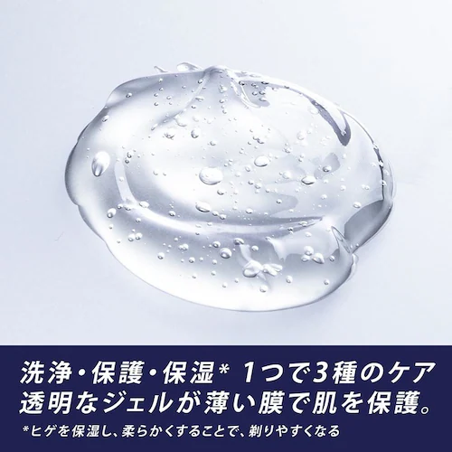Gillette �y3�Z�b�g�zGillette PRO �V�F�[�r���O�W�F��_2