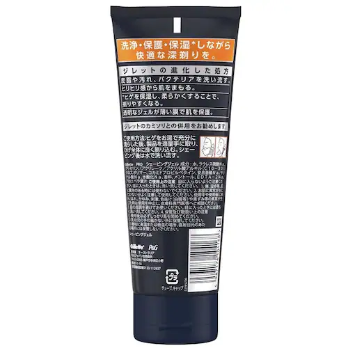 Gillette �y3�Z�b�g�zGillette PRO �V�F�[�r���O�W�F��_6