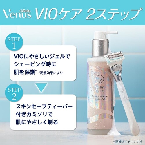Gillette �y2�Z�b�g�z���B�[�i�X VIO�J�~�\�� �֐n3��_6