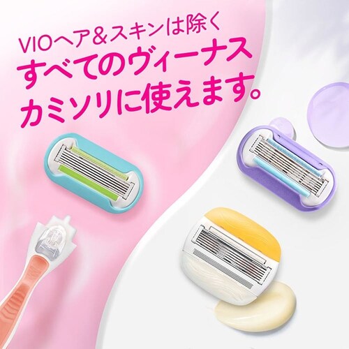 Gillette �y2�Z�b�g�z���B�[�i�X�邷�ה��z���_�[_5
