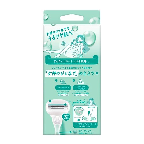 Gillette ���B�[�i�X����c���� �q��������3���n �z���_�[_9