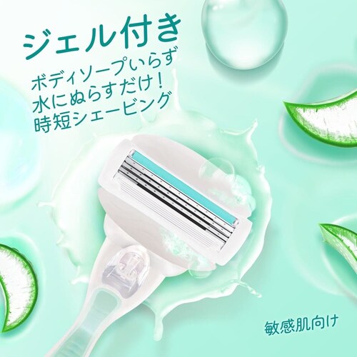 Gillette �y2�Z�b�g�z���B�[�i�X����c���� �q��������3���n �z���_�[_5