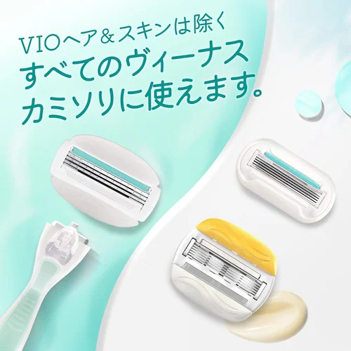 Gillette �y2�Z�b�g�z���B�[�i�X����c���� �q��������3���n �z���_�[_7