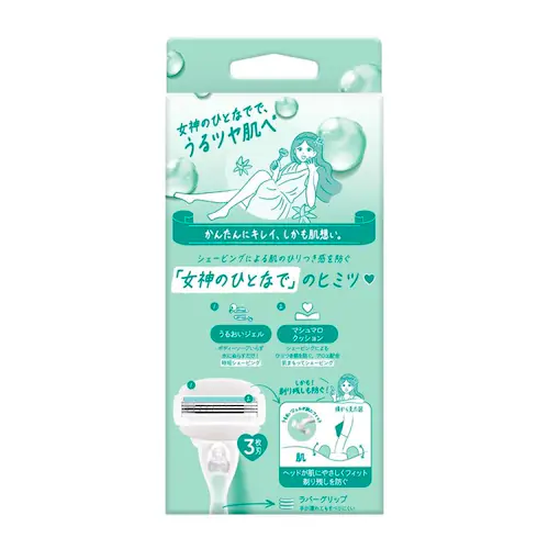 Gillette �y2�Z�b�g�z���B�[�i�X����c���� �q��������3���n �z���_�[_9