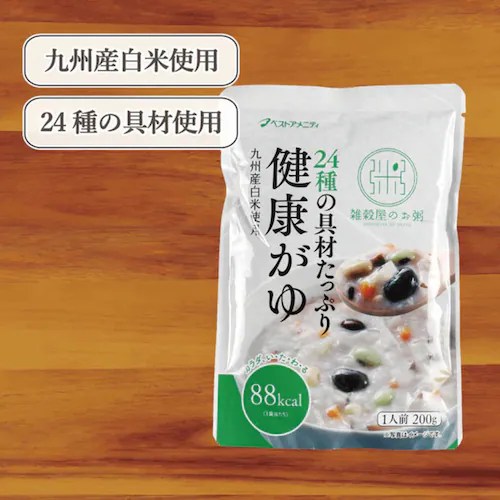 国内産24種の具材たっぷり健康がゆ R20-016_1