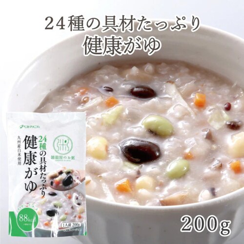 国内産24種の具材たっぷり健康がゆ R20-016_2
