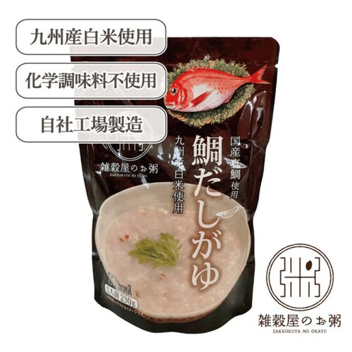 雑穀屋のお粥 L40-001 国産真鯛の鯛だし_2