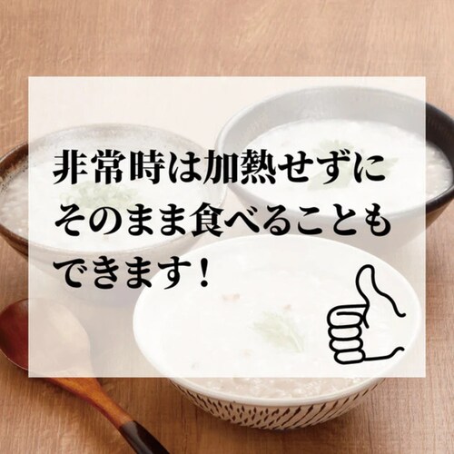 雑穀屋のお粥 L40-001 国産真鯛の鯛だし_7