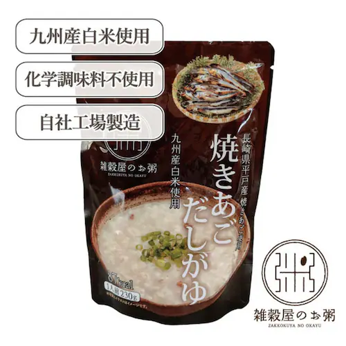【3個】雑穀屋のお粥 L40-001 国産真鯛の鯛だし_4