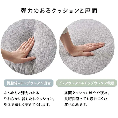 ���[�\�t�@ LSF-4442-B-BR �u���E���y���Ԏw��s�z�y����s�z�y�����s�z_3