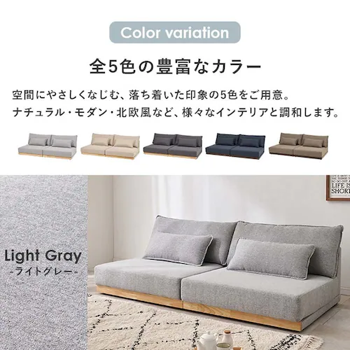 ���[�\�t�@ LSF-4442-B-BR �u���E���y���Ԏw��s�z�y����s�z�y�����s�z_7