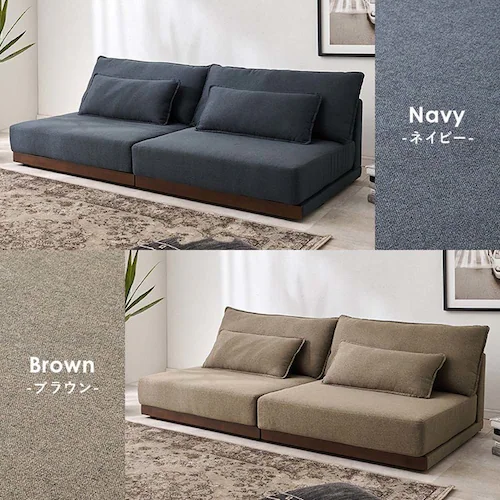 ���[�\�t�@ LSF-4442-B-BR �u���E���y���Ԏw��s�z�y����s�z�y�����s�z_9