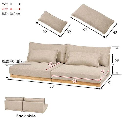 ���[�\�t�@ LSF-4442-B-BR �u���E���y���Ԏw��s�z�y����s�z�y�����s�z_10