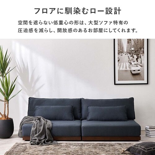 ���[�\�t�@ LSF-4442-B-BR �u���E���y���Ԏw��s�z�y����s�z�y�����s�z_12