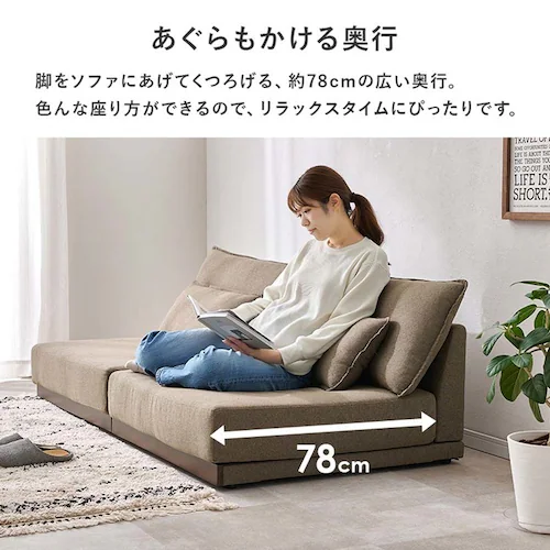 ���[�\�t�@ LSF-4442-B-BR �u���E���y���Ԏw��s�z�y����s�z�y�����s�z_14