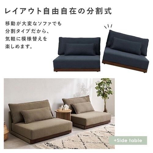 ���[�\�t�@ LSF-4442-B-BR �u���E���y���Ԏw��s�z�y����s�z�y�����s�z_16