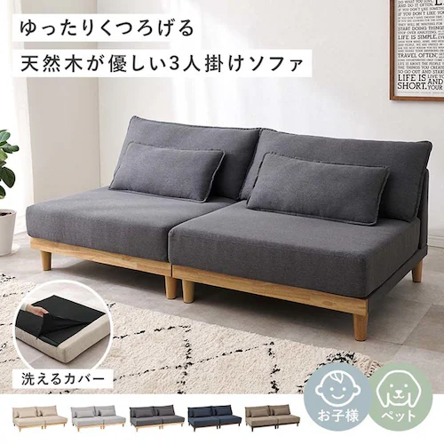 �\�t�@ LSF-4442-B-BR-LS �u���E���y���Ԏw��s�z�y����s�z�y�����s�z_2