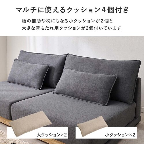 �\�t�@ LSF-4442-B-BR-LS �u���E���y���Ԏw��s�z�y����s�z�y�����s�z_4