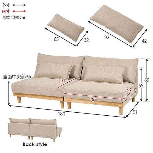 �\�t�@ LSF-4442-B-BR-LS �u���E���y���Ԏw��s�z�y����s�z�y�����s�z_10