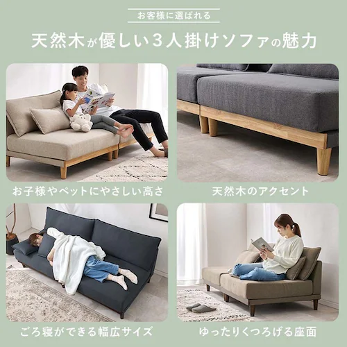 �\�t�@ LSF-4442-B-BR-LS �u���E���y���Ԏw��s�z�y����s�z�y�����s�z_11