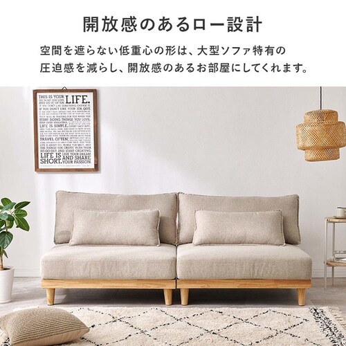 �\�t�@ LSF-4442-B-BR-LS �u���E���y���Ԏw��s�z�y����s�z�y�����s�z_12