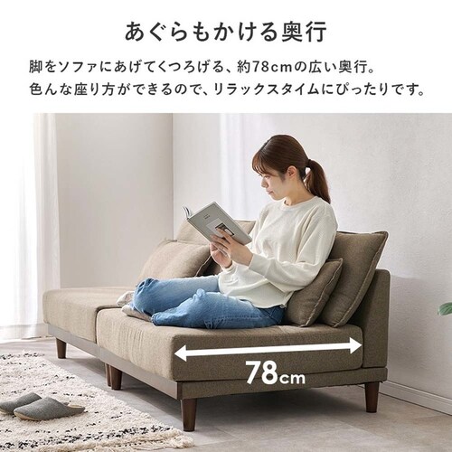 �\�t�@ LSF-4442-B-BR-LS �u���E���y���Ԏw��s�z�y����s�z�y�����s�z_14