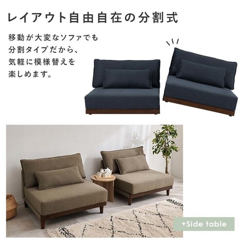 �\�t�@ LSF-4442-B-BR-LS �u���E���y���Ԏw��s�z�y����s�z�y�����s�z_16