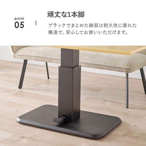 ���~�e�[�u�� KT-3198MGY �}�[�u���O���[�y���Ԏw��s�z�y����s�z�y�����s�z_3