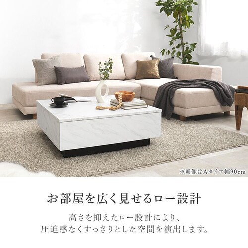 �Z���^�[�e�[�u�� �����`69cm VKT-7262MGY �}�[�u���O���[�y���Ԏw��s�z�y����s�z�y�����s�z_7