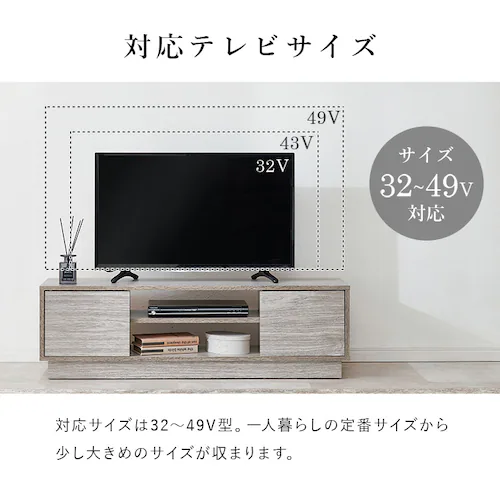 �e���r�� VTV-7266GY �O���[_9