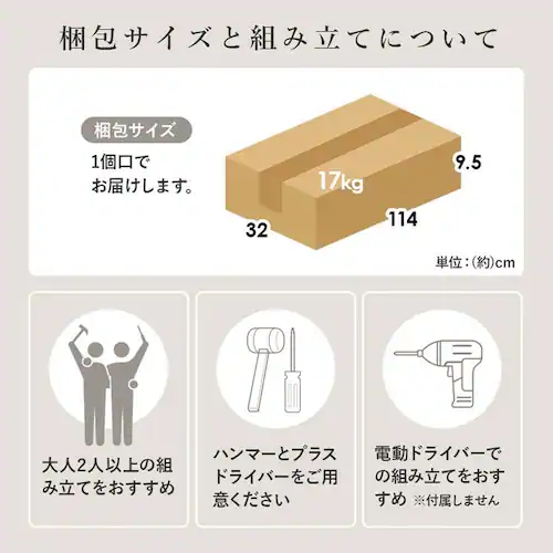 �e���r�� VTV-7266MWH �z���C�g�y���Ԏw��s�z�y����s�z�y�����s�z_9