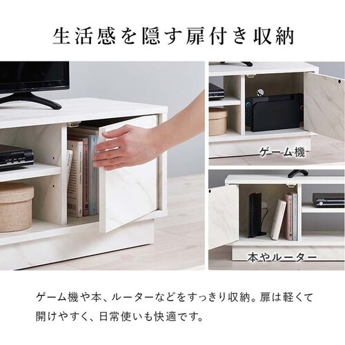 �e���r�� VTV-7266MWH �z���C�g�y���Ԏw��s�z�y����s�z�y�����s�z_15