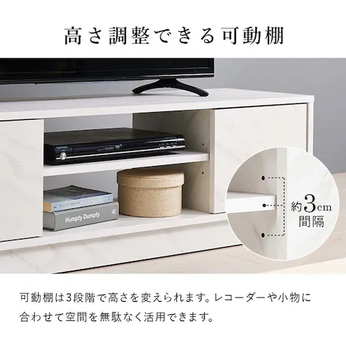 �e���r�� VTV-7266MWH �z���C�g�y���Ԏw��s�z�y����s�z�y�����s�z_16