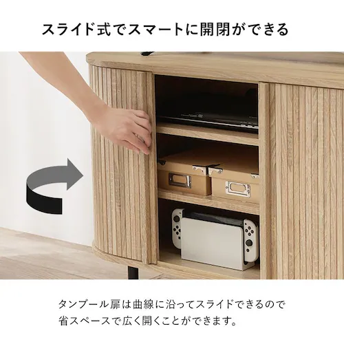 TV�{�[�h �n�C�^�C�v��119cm RTV-1412BR �u���E���y���Ԏw��s�z�y����s�z�y�����s�z_3