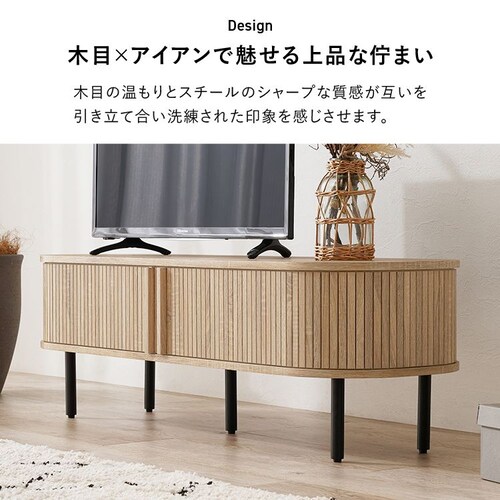 TV�{�[�h �n�C�^�C�v��119cm RTV-1412BR �u���E���y���Ԏw��s�z�y����s�z�y�����s�z_4