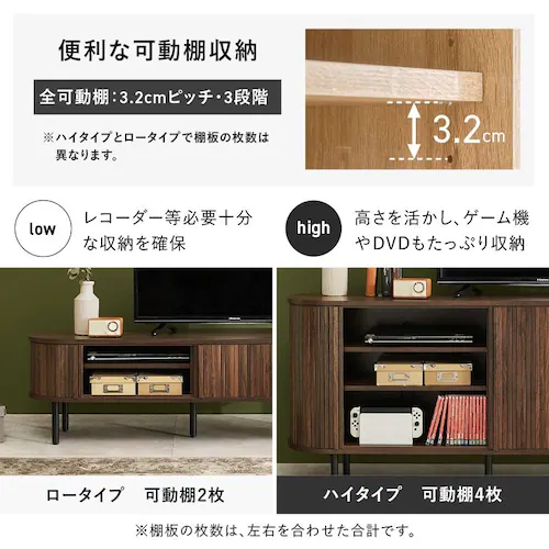 TV�{�[�h �n�C�^�C�v��119cm RTV-1412BR �u���E���y���Ԏw��s�z�y����s�z�y�����s�z_5