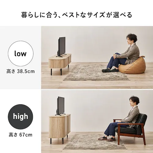 TV�{�[�h �n�C�^�C�v��119cm RTV-1412BR �u���E���y���Ԏw��s�z�y����s�z�y�����s�z_6