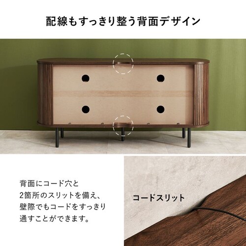 TV�{�[�h �n�C�^�C�v��119cm RTV-1412BR �u���E���y���Ԏw��s�z�y����s�z�y�����s�z_9
